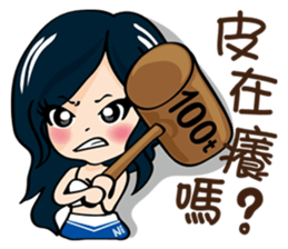 Queen-NINI sticker #7474388