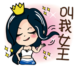 Queen-NINI sticker #7474394