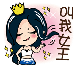 Queen-NINI sticker #7474394