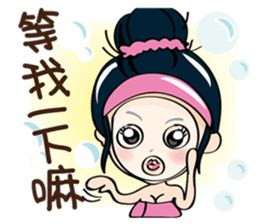 Queen-NINI sticker #7474414