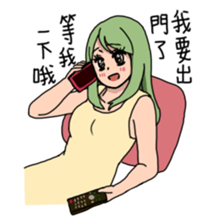 My name is MEI-LI JIN sticker #7474472