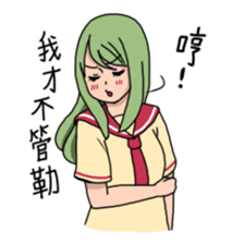 My name is MEI-LI JIN sticker #7474474