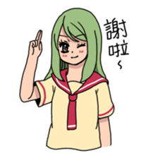 My name is MEI-LI JIN sticker #7474477