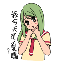 My name is MEI-LI JIN sticker #7474480