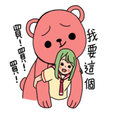 My name is MEI-LI JIN sticker #7474485