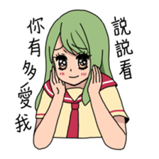 My name is MEI-LI JIN sticker #7474490