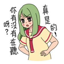 My name is MEI-LI JIN sticker #7474497