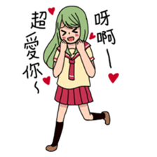 My name is MEI-LI JIN sticker #7474500