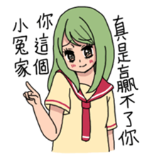 My name is MEI-LI JIN sticker #7474502