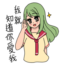 My name is MEI-LI JIN sticker #7474503