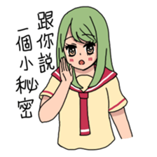 My name is MEI-LI JIN sticker #7474507