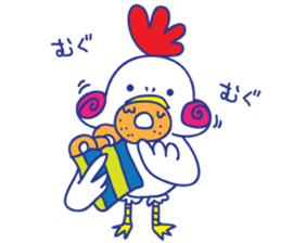Chicken Chiquito sticker #7474632