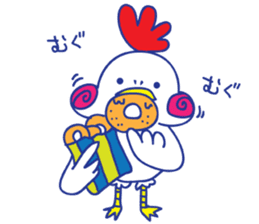 Chicken Chiquito sticker #7474632