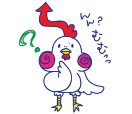 Chicken Chiquito sticker #7474634