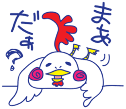 Chicken Chiquito sticker #7474637