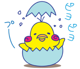 Chicken Chiquito sticker #7474640