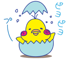 Chicken Chiquito sticker #7474640