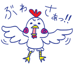 Chicken Chiquito sticker #7474641