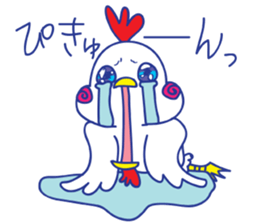 Chicken Chiquito sticker #7474647