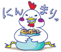 Chicken Chiquito sticker #7474657