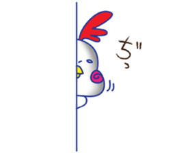 Chicken Chiquito sticker #7474658