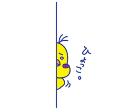 Chicken Chiquito sticker #7474659