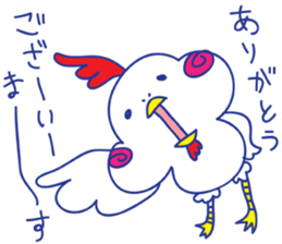 Chicken Chiquito sticker #7474660