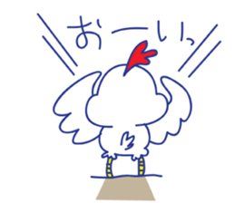 Chicken Chiquito sticker #7474666