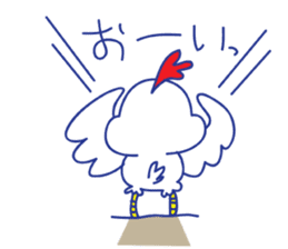 Chicken Chiquito sticker #7474666