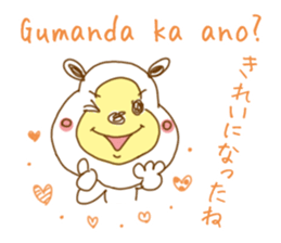 White bear. Tagalog and Japanese. Vol.2. sticker #7474671