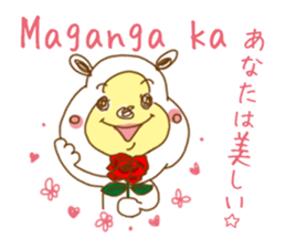 White bear. Tagalog and Japanese. Vol.2. sticker #7474672
