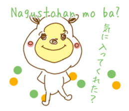 White bear. Tagalog and Japanese. Vol.2. sticker #7474676