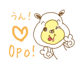 White bear. Tagalog and Japanese. Vol.2. sticker #7474684