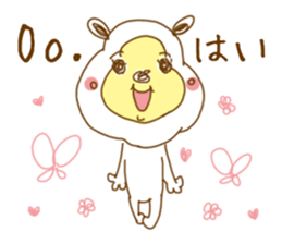 White bear. Tagalog and Japanese. Vol.2. sticker #7474685