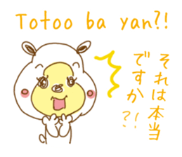 White bear. Tagalog and Japanese. Vol.2. sticker #7474690