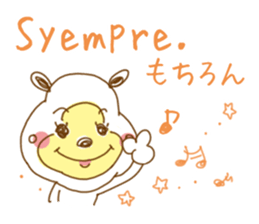 White bear. Tagalog and Japanese. Vol.2. sticker #7474698