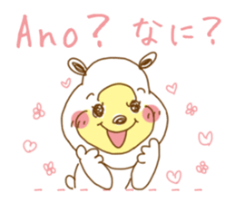 White bear. Tagalog and Japanese. Vol.2. sticker #7474701