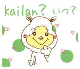 White bear. Tagalog and Japanese. Vol.2. sticker #7474702