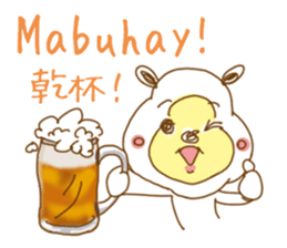White bear. Tagalog and Japanese. Vol.2. sticker #7474703