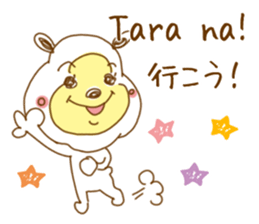 White bear. Tagalog and Japanese. Vol.2. sticker #7474704