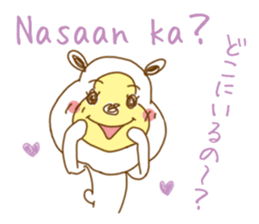 White bear. Tagalog and Japanese. Vol.2. sticker #7474706