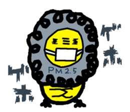 KOWAPIYO2 Full-body suit series sticker #7474708