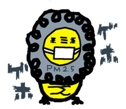 KOWAPIYO2 Full-body suit series sticker #7474708