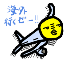 KOWAPIYO2 Full-body suit series sticker #7474709