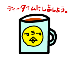 KOWAPIYO2 Full-body suit series sticker #7474710