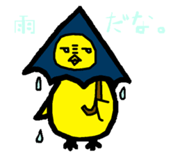 KOWAPIYO2 Full-body suit series sticker #7474711