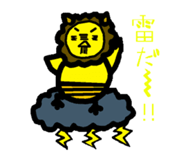 KOWAPIYO2 Full-body suit series sticker #7474712