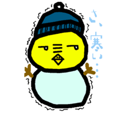 KOWAPIYO2 Full-body suit series sticker #7474716