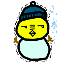 KOWAPIYO2 Full-body suit series sticker #7474716