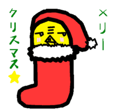 KOWAPIYO2 Full-body suit series sticker #7474718